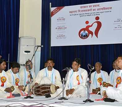 Leprosy Handicapped Nourishment Grant