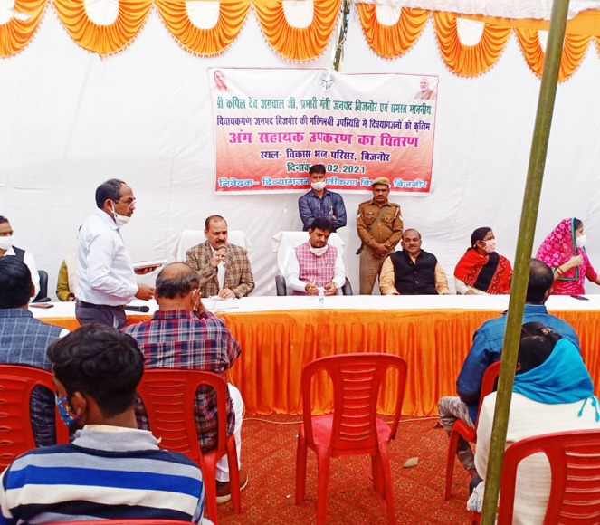 Distribution of 65 Tricycles, 10 Wheelchairs and 20 Crutches 