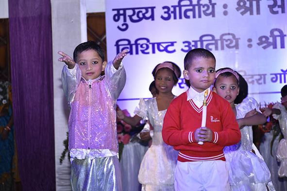 राज्य स्तरीय पुरस्कार वितरण एवं सम्मान समारोह/State Level Award Distribution and Honor Ceremony